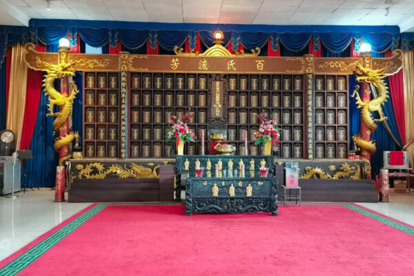 More Chinese-Indonesians using online services to find their Chinese names – Sat, January 21 2023