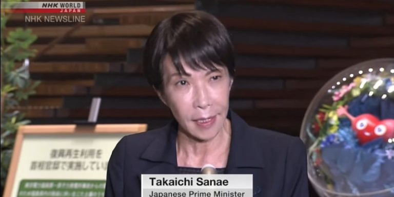 Jepang Diguncang Gempa Besar 7,5 Magnitudo