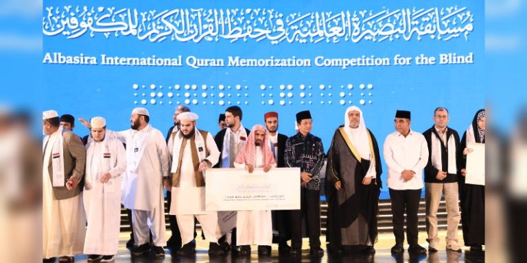 Indonesia Raih Juara 2 di MHQ Disabilitas Netra Internasional 2025