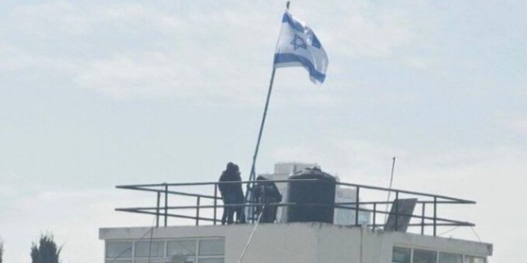 Tentara Israel Serbu Kompleks UNRWA di Yerusalem