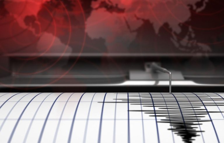 Gempa M4,6 Guncang Gunungkidul, BMKG Pastikan Tak Berpotensi Tsunami : Okezone News
