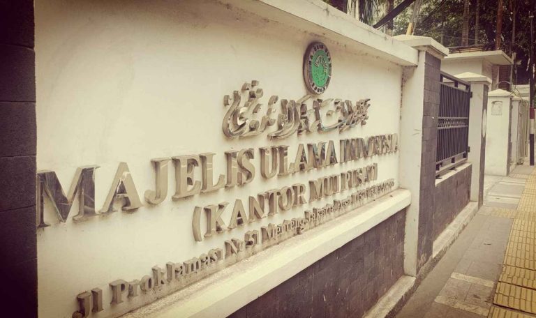 MUI Akan Buka Layanan Konsultasi Keagamaan Gratis Bagi Masyarakat : Okezone Muslim