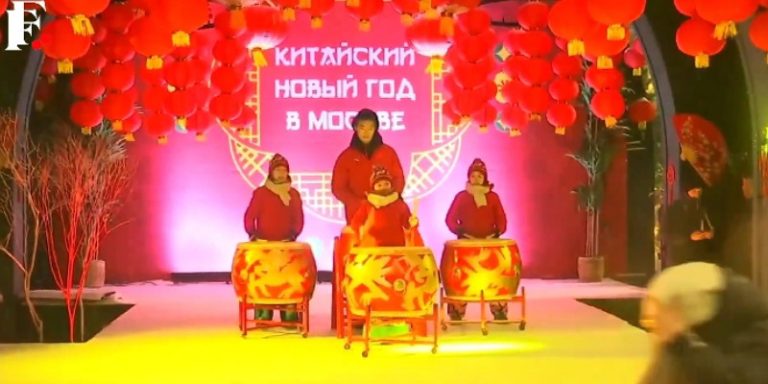 Moskow Gelar Festival Tahun Baru Imlek