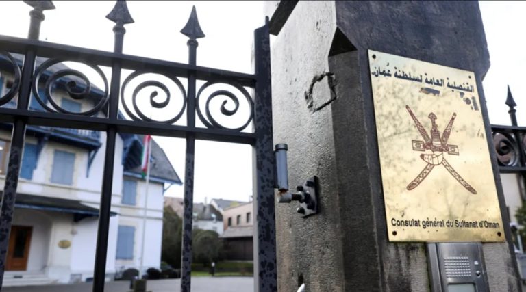 Pembicaraan Nuklir Putaran Kedua antara Iran dan AS Dimulai di Jenewa : Okezone News