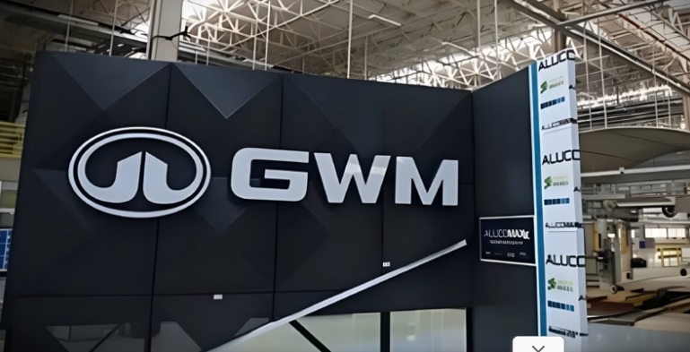 Bos GWM Ingatkan Industri Otomotif China Masih Tertinggal dari Produsen Terkemuka : Okezone Ototekno